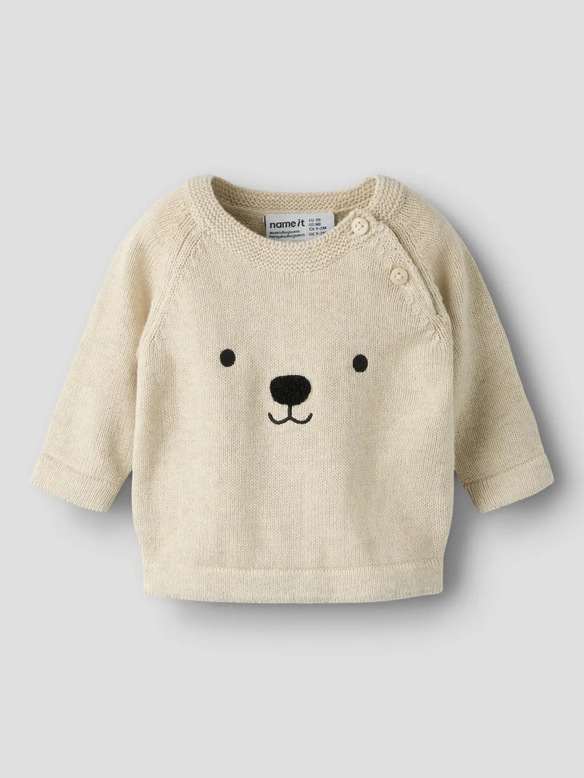 Name it Strickpullover Bärchen beige