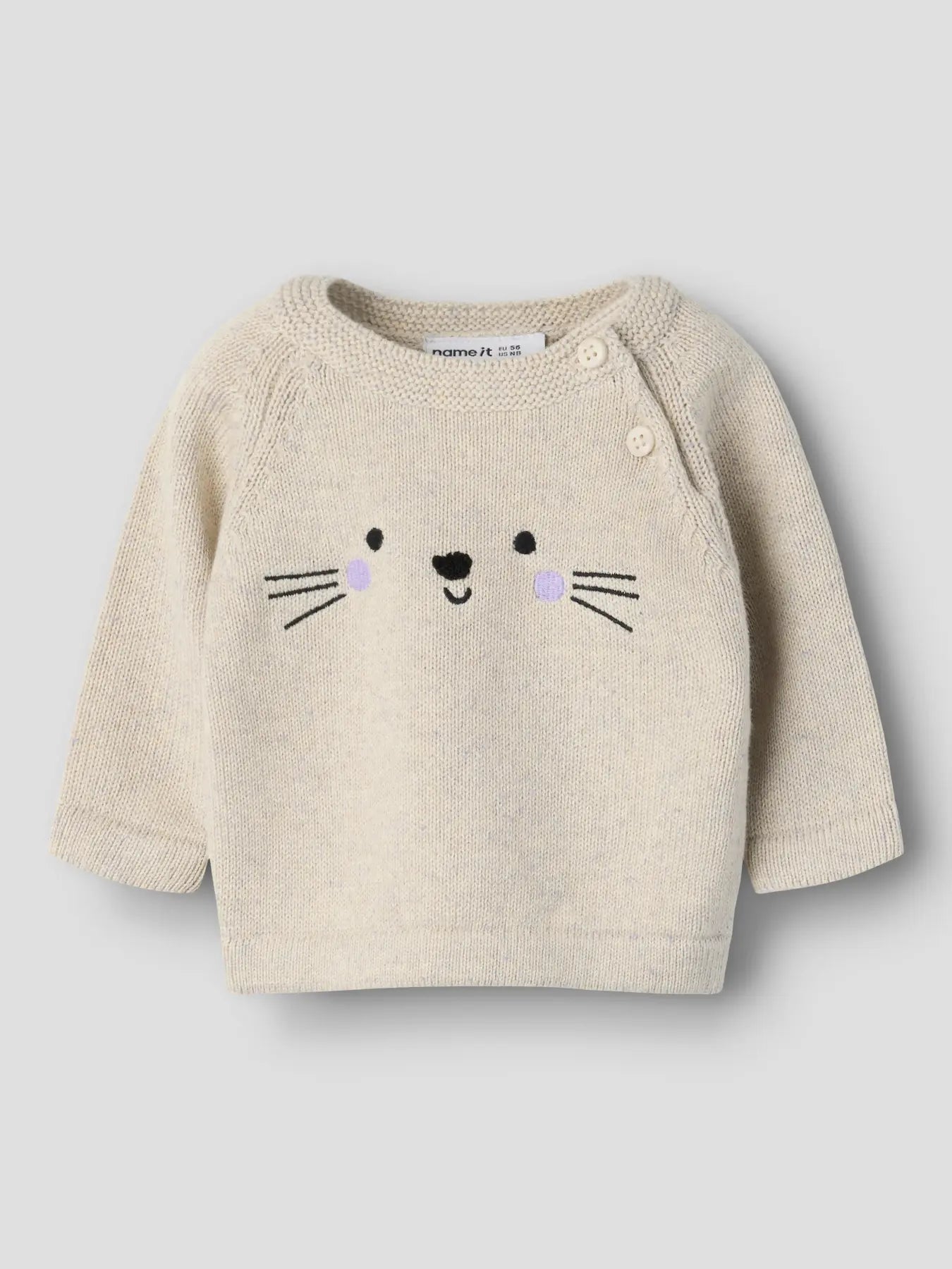 Name it Strickpullover Kätzchen beige