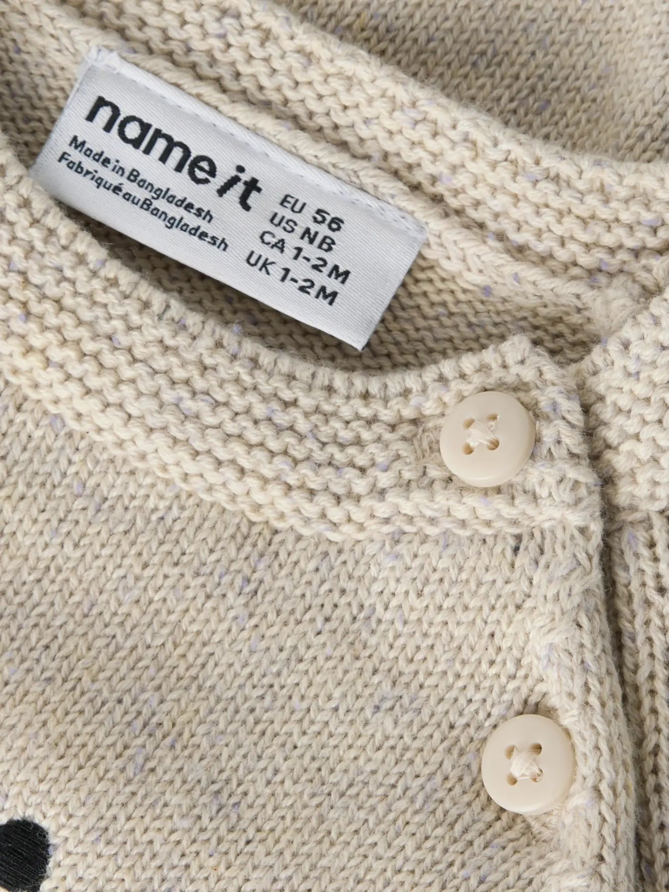 Name it Strickpullover Kätzchen beige
