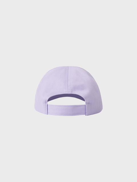 Name it Cap My Little Pony lilac