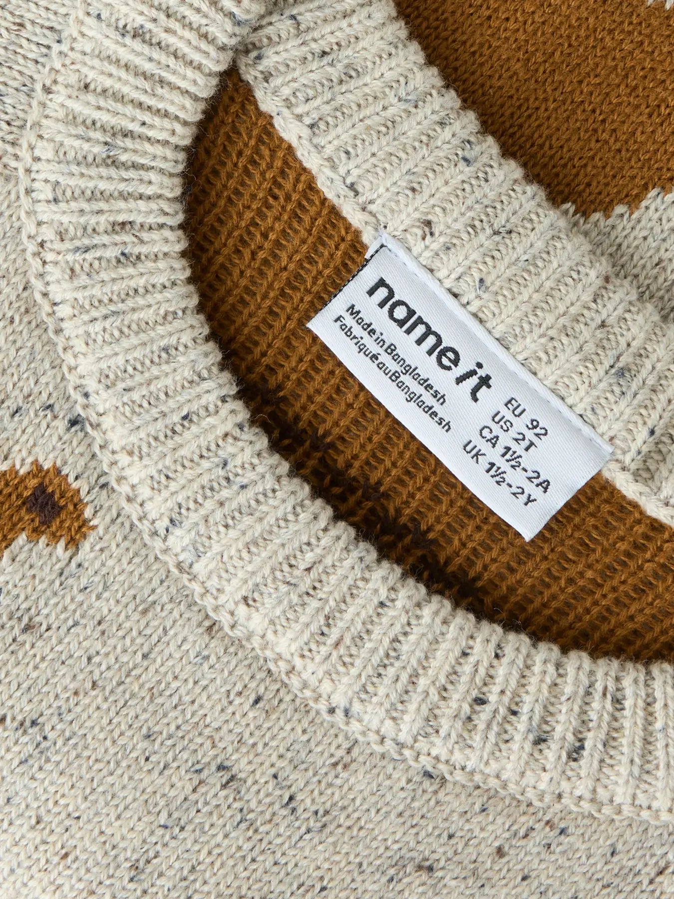 Name it Strickpullover Bären beige meliert